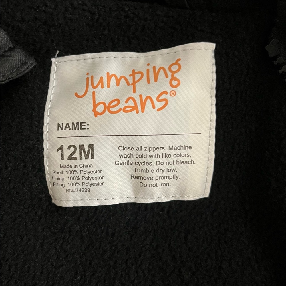 Toddler Jacket - Picture 3 of 4